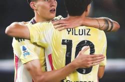 开云体育中国官网-尤文图斯球员因伤休战多场比赛