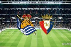 开云体育中国-奥萨苏纳胜出皇家社会争夺胜利倒计时的简单介绍
