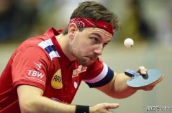 开云体育平台APP-奥地利乒乓球队险胜韩国乒乓球队，波尔打破历史纪录的简单介绍