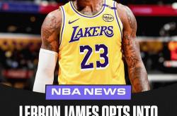 开云平台-关于鹈鹕逆转上海队，詹姆斯状态火热的信息