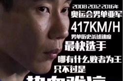 开云体育-包含日本羽毛球队翻盘法国羽毛球队，李宗伟惊艳世界的词条