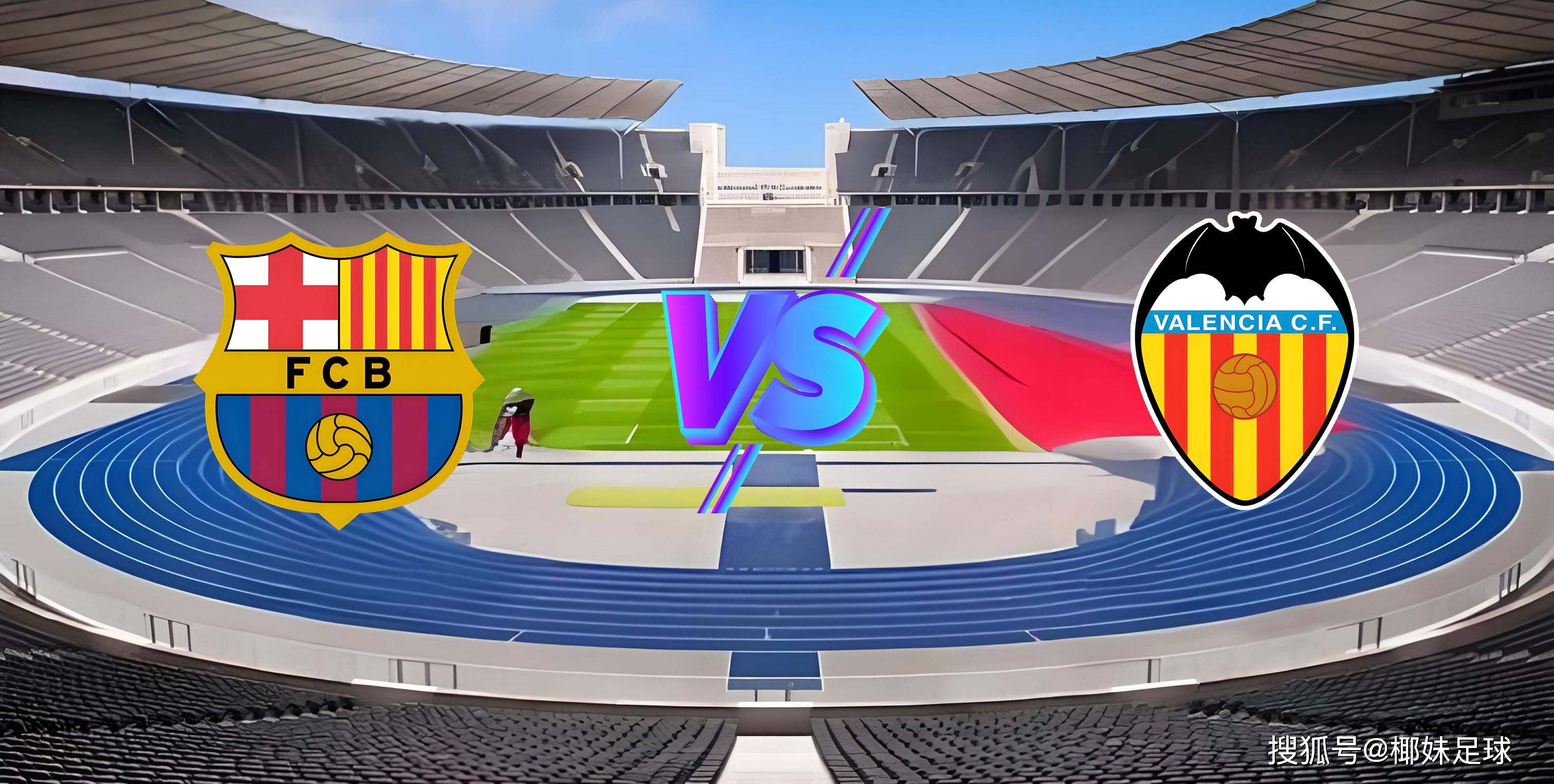 瓦伦西亚赢得一场激烈的比赛 瓦伦西亚赢得一场激烈的比赛