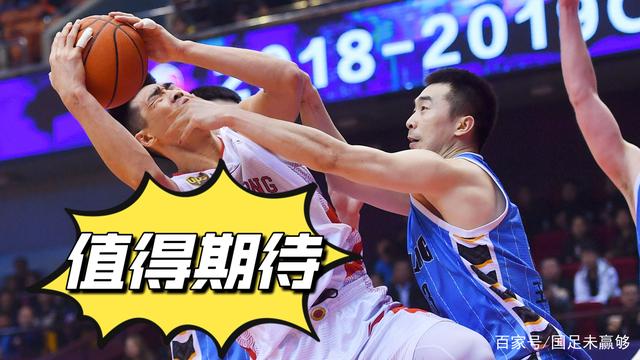 北京男篮艰难失利,教练组反思调整的简单介绍 北京男篮艰难失利,教练组反思调整的简单介绍