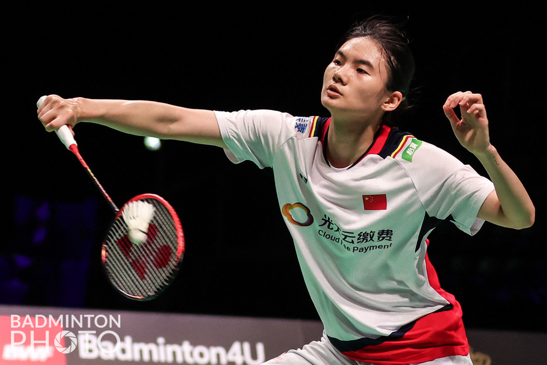 日本羽毛球队绝杀韩国羽毛球队,马琳关键制胜的简单介绍 日本羽毛球队绝杀韩国羽毛球队,马琳关键制胜的简单介绍