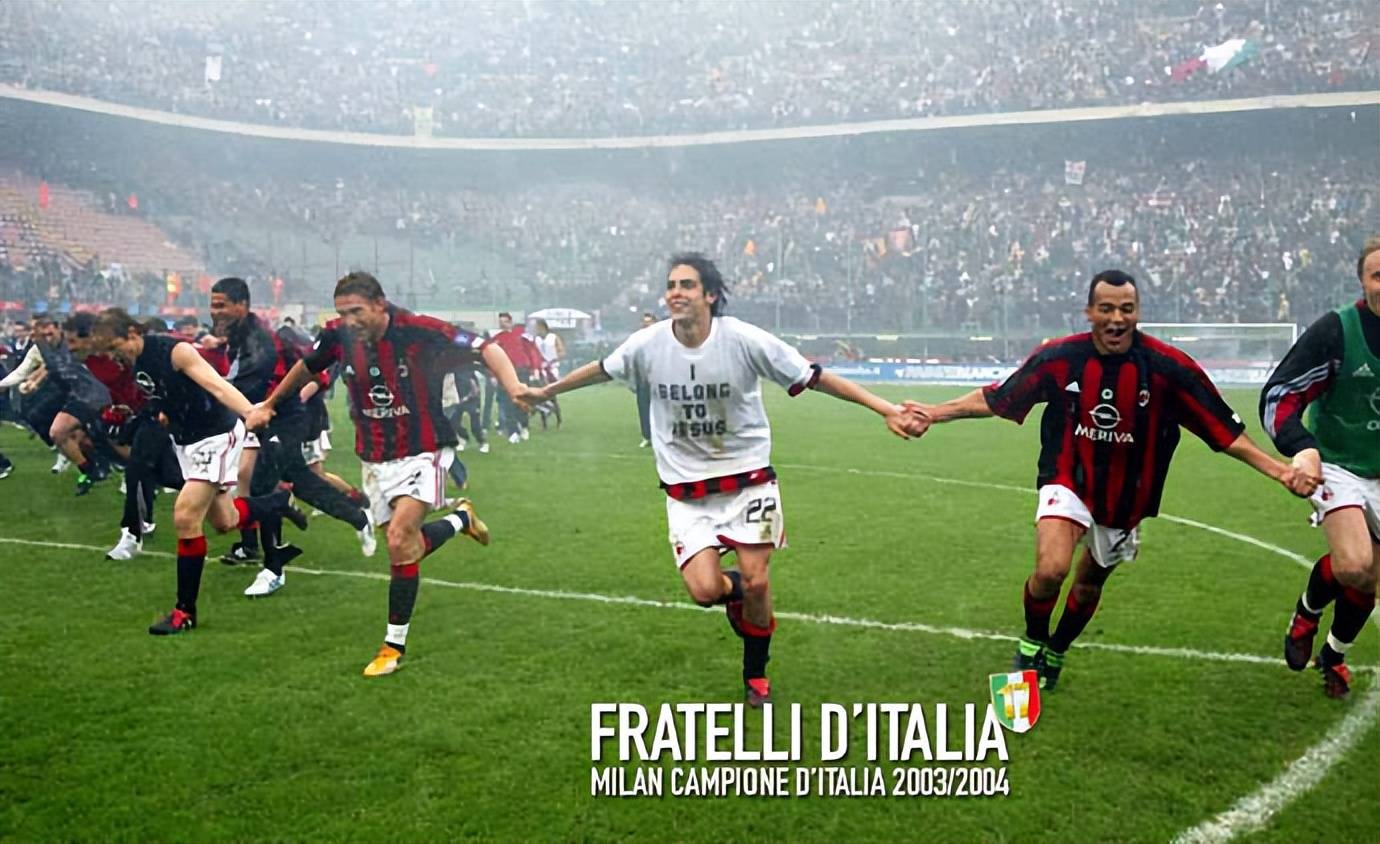 韩国强势AC米兰，格纳布里惊艳世界的简单介绍